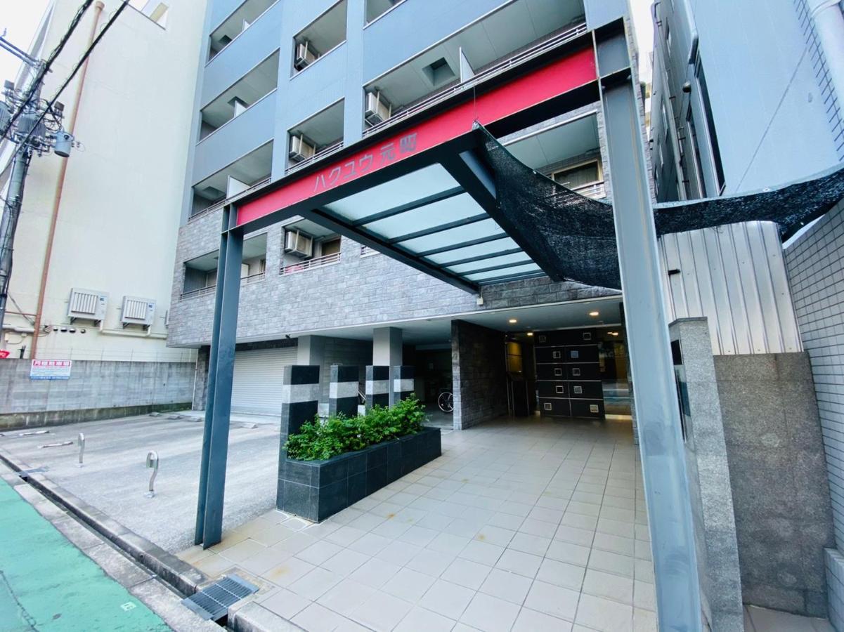 Apartment House Hakuyu Motomachi K Осака Экстерьер фото